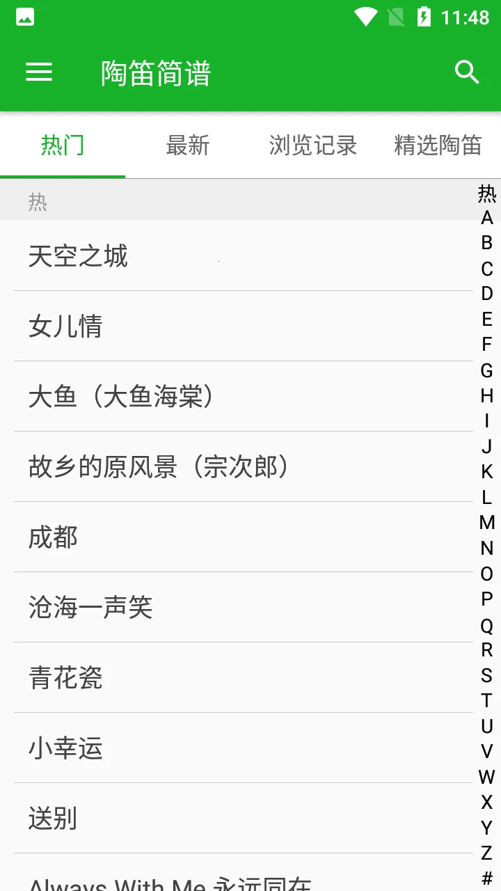 �յѼ���2025���°汾v2.0.0 HW1 ��Ѱ��ͼ