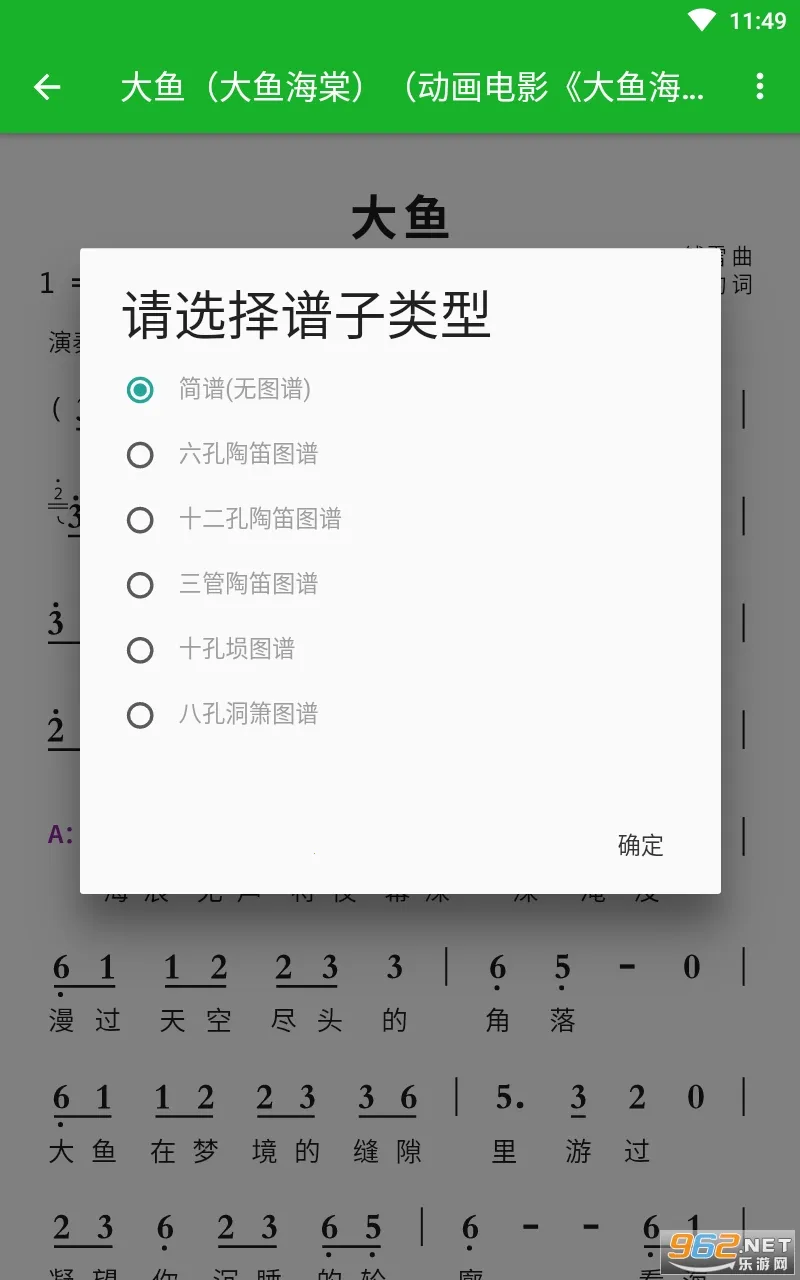 �յѼ���2025���°汾v2.0.0 HW1 ��Ѱ��ͼ