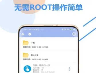 ���μ��ٵ������׿���ֻ���