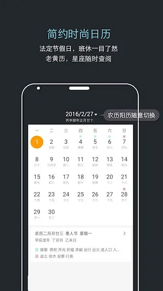 ������������(�������ѹ���)v7.0.4 �ֻ����ͼ