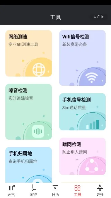 ������������(�������ѹ���)