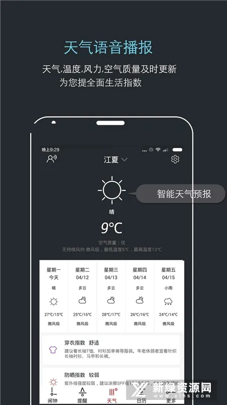 ������������(�������ѹ���)