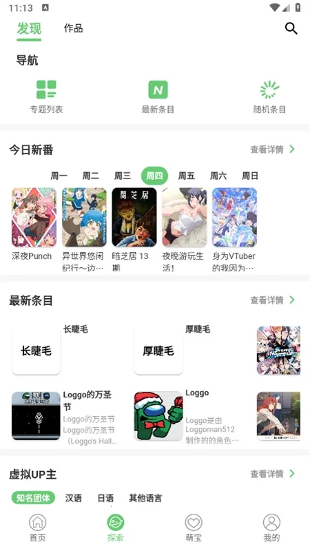 ����ٿ�(����Ԫ�ٿ�����)