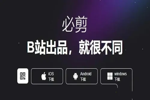 �ؼ�(��Ƶ��������)v2.90.0 ��׿���ͼ