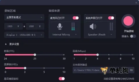 �ؼ�(��Ƶ��������)