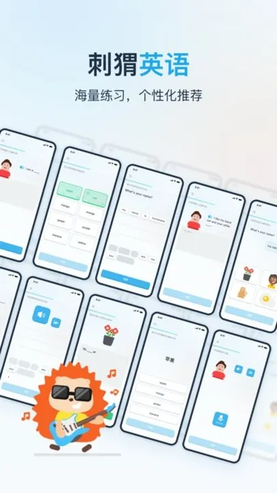 ���Ӣ��2025�ٷ����°汾