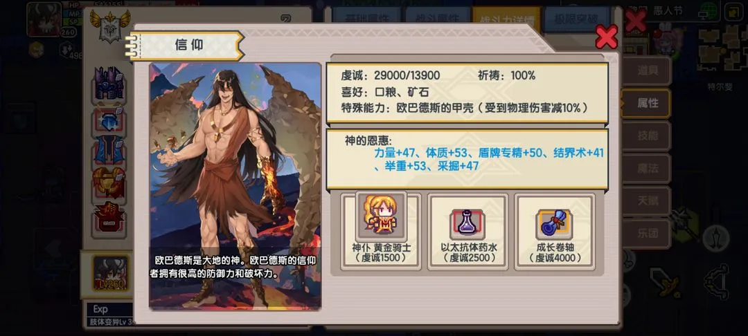 ���Ӣ��2025�ٷ����°汾