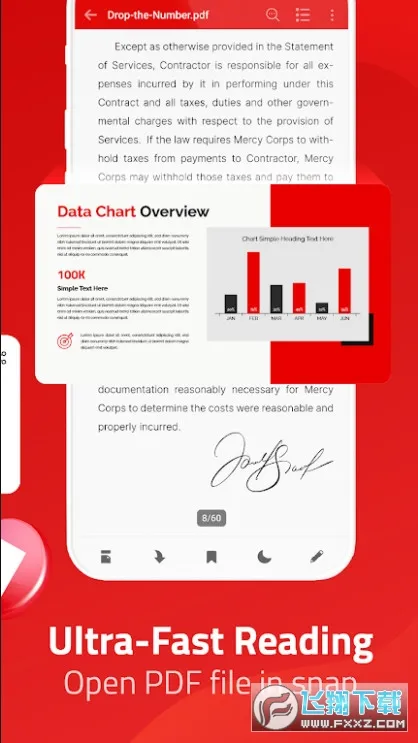 PDF�Ķ���2025���°汾v17 ��Ѱ��ͼ