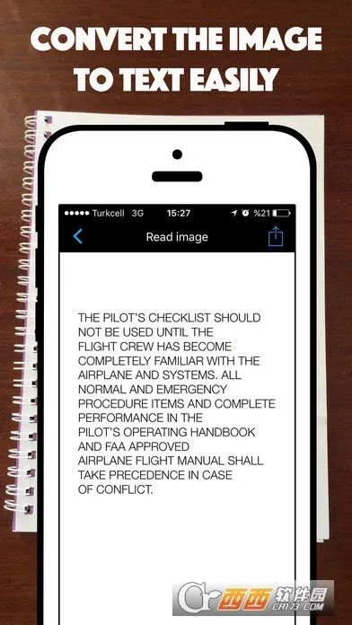 PDF�Ķ���2025���°汾v17 ��Ѱ��ͼ