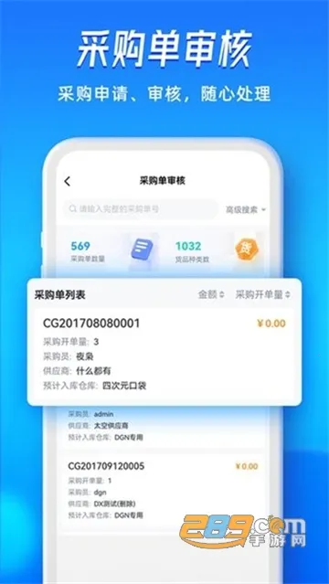 �������������ֻ���v1.48.0 �ֻ����ͼ