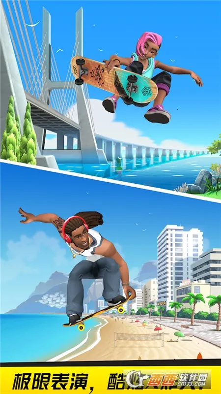 ����߸���(���崳����Ϸ)