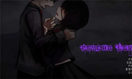 ����֮��(���������Ϸ)v1.3 ��Ѱ��ͼ