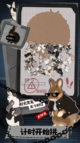 ����һ�������2025�ٷ����°汾v1.1 �ٷ������ͼ