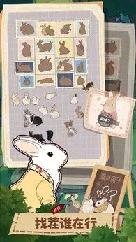 ����һ�������2025�ٷ����°汾v1.1 �ٷ������ͼ