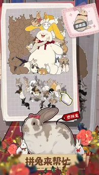 ����һ�������2025�ٷ����°汾v1.1 �ٷ������ͼ