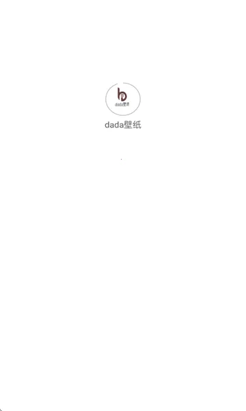 dada��ֽ(��ֽ����)