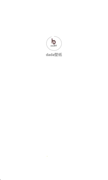 dada��ֽ(��ֽ����)