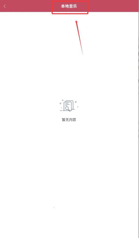 ��Ӱ�Ӳ�����2025���°汾v1.0.3 ��Ѱ��ͼ