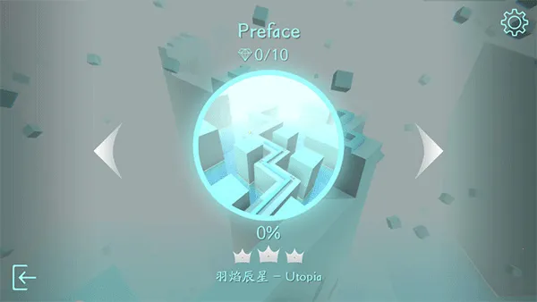 maxline��ʳ�ɶ�(���ֽ���С��Ϸ)v1.3.5.0 �ֻ����ͼ