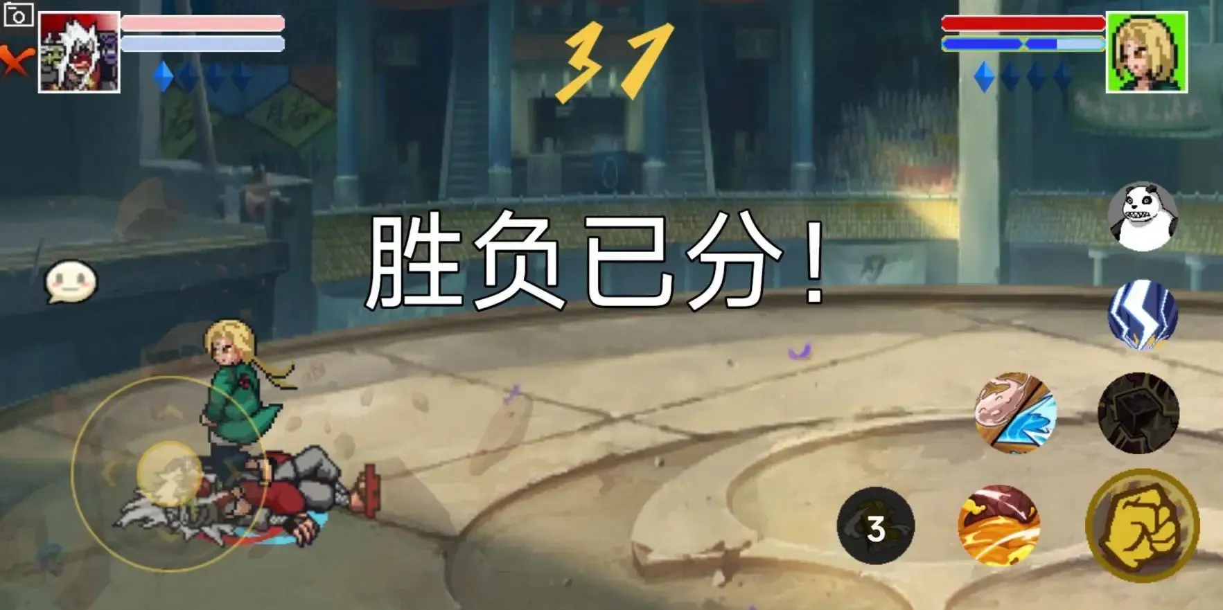 ���ػ�Ӱ��Ҷ��2025���ذ�װv1.0 ��׿���ͼ