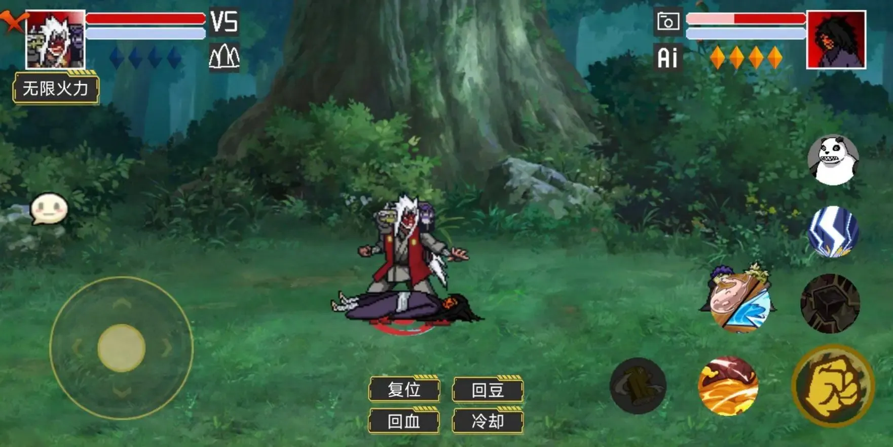 ���ػ�Ӱ��Ҷ��2025���ذ�װv1.0 ��׿���ͼ