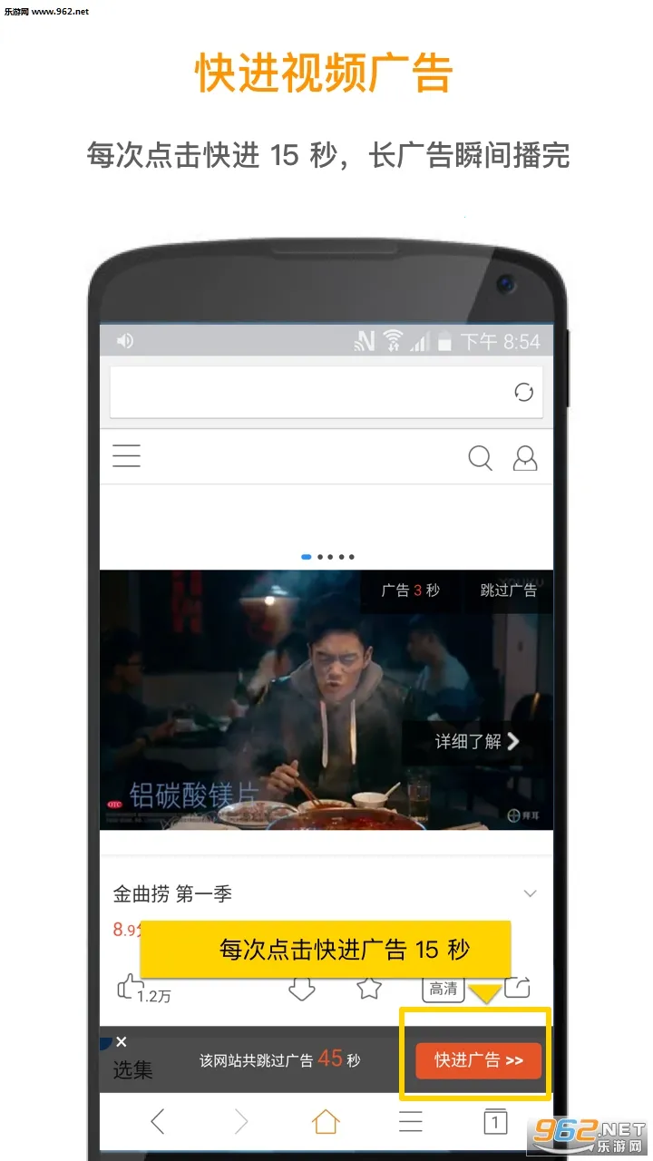 ���������(��Դ���ҹ���)v1.0.3 �ٷ������ͼ