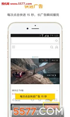 ���������(��Դ���ҹ���)v1.0.3 �ٷ������ͼ