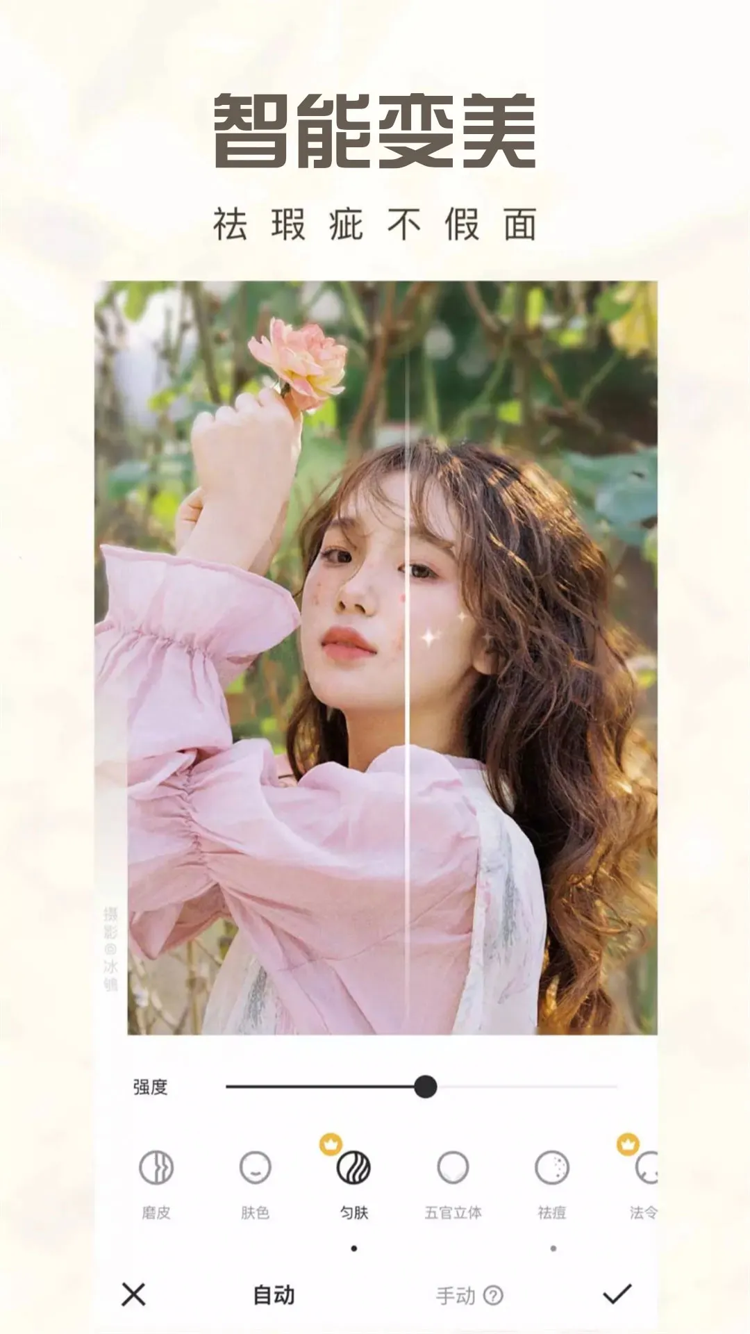 Ѱ�����2025�ٷ����°汾v1.0.2 ��׿���ͼ