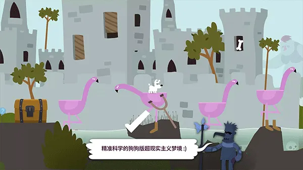 ��Ƥ��ð���ξ�2025�ٷ����°汾v7.10 ��׿���ͼ