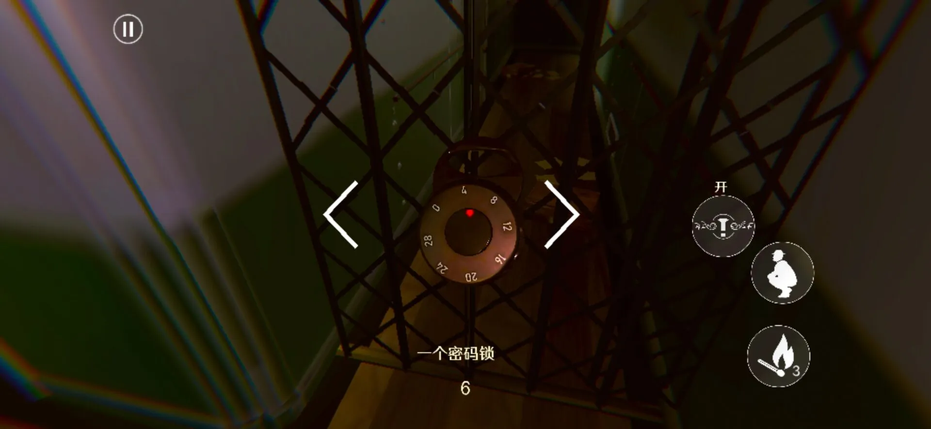 ��Ԩ֮��2025���°汾v0.1.0 ��׿���ͼ