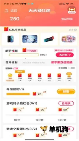 ����С�����ֻ���