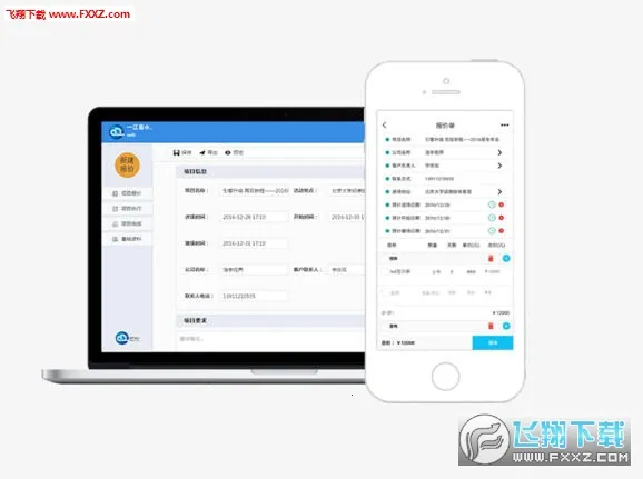 �Ʊ���(�ֻ���������)v3.4.2 ��Ѱ��ͼ