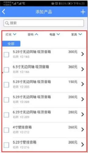 �Ʊ���(�ֻ���������)