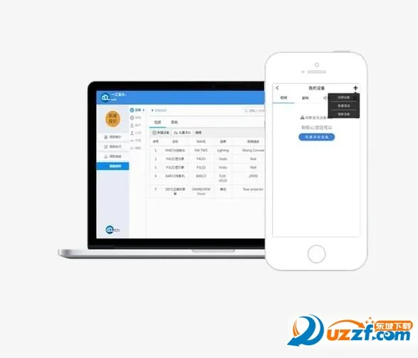 �Ʊ���(�ֻ���������)v3.4.2 ��Ѱ��ͼ