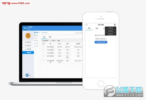 �Ʊ���(�ֻ���������)v3.4.2 ��Ѱ��ͼ