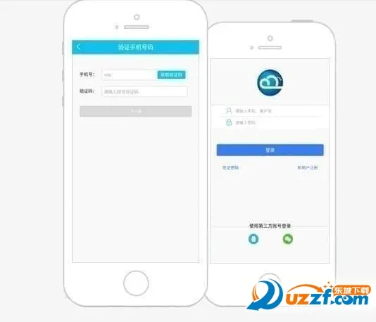 �Ʊ���(�ֻ���������)v3.4.2 ��Ѱ��ͼ