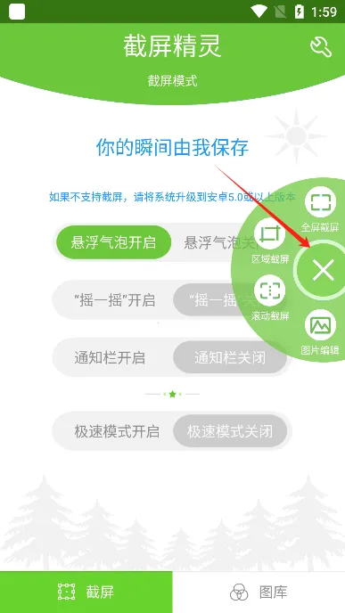 ��������(�ֻ���������)