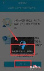 ��������(�������ƽ̨)v1.4.2 �ٷ������ͼ