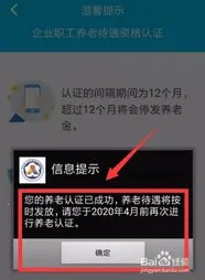 ��������(�������ƽ̨)v1.4.2 �ٷ������ͼ