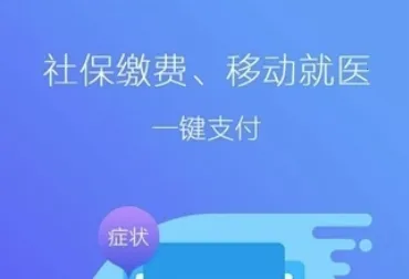 ��������(�������ƽ̨)