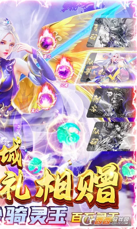 ��â֮�������ֻ���v1.0.2 �ֻ����ͼ