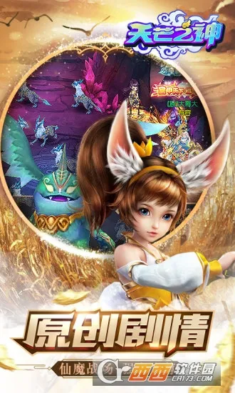 ��â֮�������ֻ���v1.0.2 �ֻ����ͼ