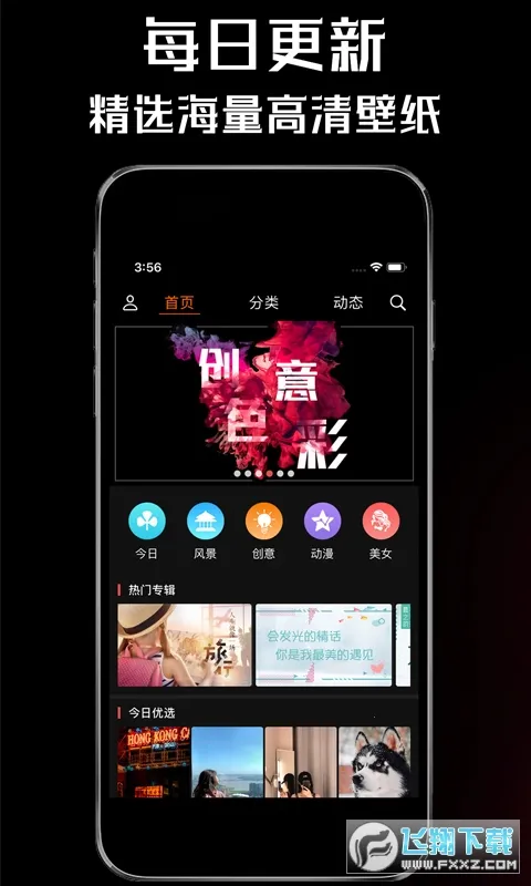 ��ֽ��(�ֻ���ֽ����)