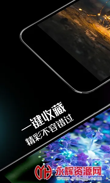 ��ֽ��(�ֻ���ֽ����)v1.8 �ٷ������ͼ