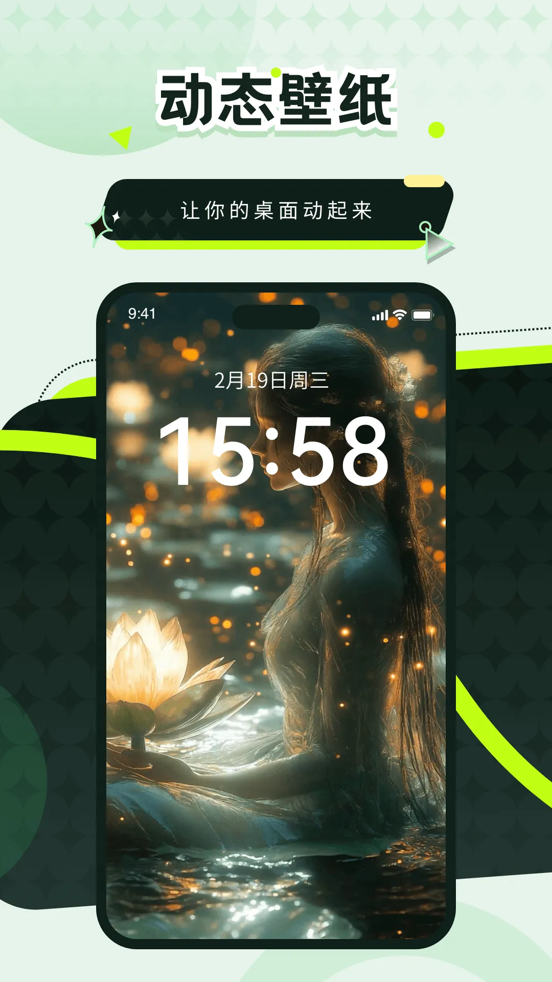 ��ֽ��(�ֻ���ֽ����)v1.8 �ٷ������ͼ