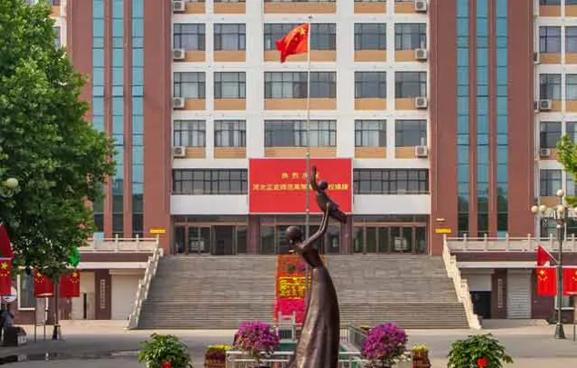 �ǻ���ʦѧ����2025�ٷ����°汾