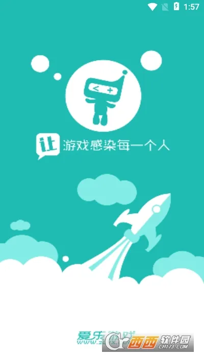 ������Ϸ(��Ϸ��Դƽ̨)v1.0 �ֻ����ͼ