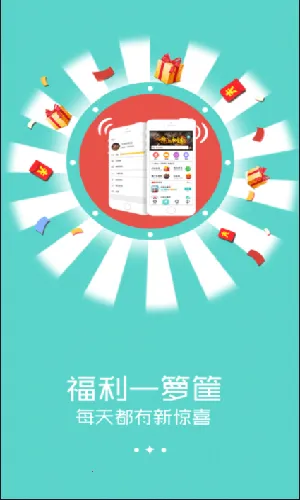 ������Ϸ(��Ϸ��Դƽ̨)v1.0 �ֻ����ͼ