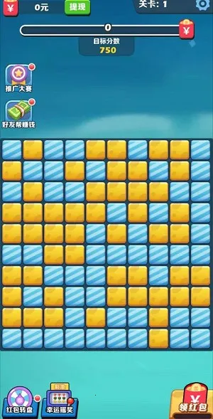 ��ΰ������2025�ٷ����°汾v1.0.1 ��Ѱ��ͼ