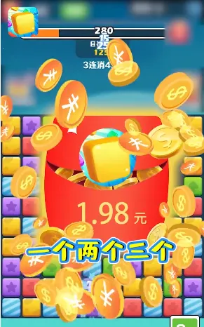 ��ΰ������2025�ٷ����°汾v1.0.1 ��Ѱ��ͼ